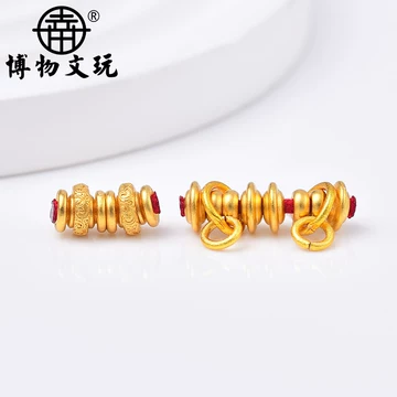 文玩三通万向轴-文玩三通万向轴促销价格、文玩三通万向轴品牌- 淘宝