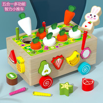 Childrens puzzle toy hitting rats early teaching drag block car geometry pairing for boys and girls cognitive classification box