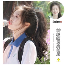 Net red wig female summer high ponytail grip long hair braid real hair curly hair tie type natural no trace micro roll