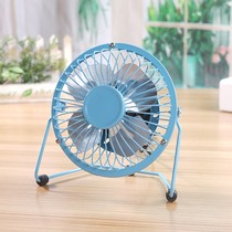 Small Fan USB Electric Fan Mini Student Dormitory Bed With Portable Muted Office Table Fan