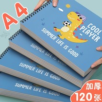 Childrens blank drawing book kindergarten a4 picture book thick special paper primary school art drawing paper painting book Drawing Book Sketch Book Mark pen hand drawn picture book graffiti book first grade