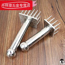 Pork Pork Chop chicken steak steak bacon chicken wing loose meat hammer needle inserted into the taste awl raw meat pork nail chicken