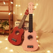 21 inch ukulele small guitar beginner childrens musical instrument can play student girl wooden toy childrens gift