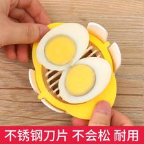 Stainless steel multifunctional pine flower egg egg cut egg egg cutting artifact splitter mold half slicer household