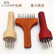 Broken Scrub Needle Hammer Matsui Meat Cutter Burning Steel Nail Needle Palladium Zhaoeyed Needle Pork Skin Manual Broken Kitchenware