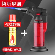 Windproof moxibustion igniter artifact Cigar moxibustion igniter Moxibustion special inflatable spray gun point mosquito coil household