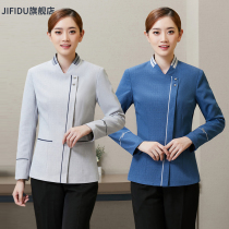 High-end hotel hotel guest room aunt housekeeping hospital cleaning work clothes summer short sleeve set property cleaning clothing