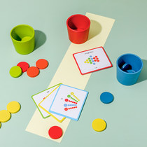 Color shape pairing cognition 1 - 2 years old 3 baby childrens hypothesis brain toy Mons early teaching kindergarten