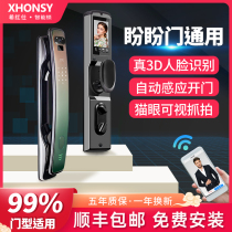 Pangan door fingerprint lock 3d face recognition automatic smart lock body home security door password remote
