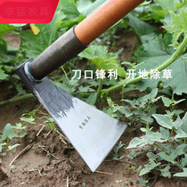 Special for weeding All-steel weeding thickened small hoe growing vegetables Household outdoor digging rake wasteland agricultural tool artifact