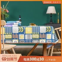 Tablecloth waterproof Nordic modern Chinese tablecloth ins Wind light luxury premium tea table cloth rectangular tablecloth