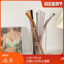 Korean ins glass color straw straight elbow straw cup accessories Coarse milk tea Pearl creative environmental protection drink transparent