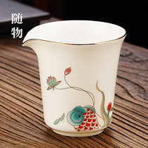 Japanese sheep fat jade large road Cup ceramic tea tea tea cup white porcelain uniform Cup kung fu tea set accessories