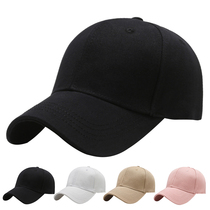 Hats for men and women autumn winter caps Korean version of Tide brand sun hat leisure spring and autumn sports outdoor warm baseball cap