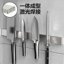 Magnet tool holder kitchen wall-mounted free-punch magnetic cutter containing rack suction iron stone magnetic kitchen knife strong magnetic