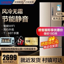Haier refrigerator 336 liters of air-cooled frost-free French multi-door-to-door three temperature energy-saving 323WLDEBU1 commander-in-chief