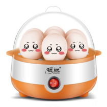 Boiled Eggs Special Pot Steamed Egg small electric steam boiler Divine Instrumental Large Capacity Steam Cage Breakfast Boiled Egg machine Automatic power cuts