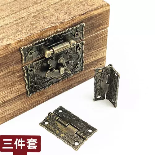 Антикварное портативное ювелирное украшение, мебель, шарнир