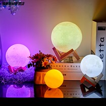 3D Moon light Moon light Creative night light Sleep bedroom bedside table lamp Romantic starry sky light Wireless Maglev