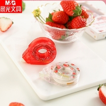 Chenguang new strawberry limited series Student correction tape 12 m junior high school students cartoon girl heart cute cute primary school students learn to change with written error correction belt PET Belt core along with continuous belt