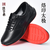 Chenjiagou Chen Jiaquan mens and womens leather leather breathable spring summer autumn and winter season Taiji shoes training shoes thick bottom