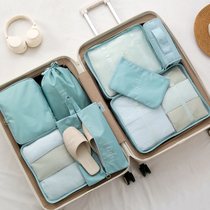 Travel Storage Bag Travel Storage Set Packing Clothes Underwear Shoes Clothes Suitcase Finishing Bag Waiting Bag