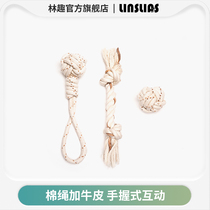 Linqu pet toy dog bite rope Cowhide dog molar stick Bite-resistant knot toy Interactive dog molar knot