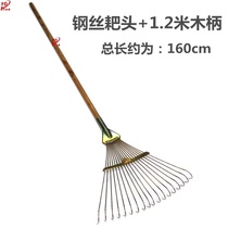 The grass rake broom for Greening the laziness sweeping Park the small leaves the large rake and the grass and climbing are used to weed the outside.