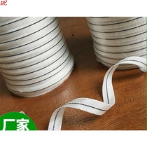 White rope accessories windproof pressure film line Greenhouse rope pressure film rope taping fixed polyester high strength