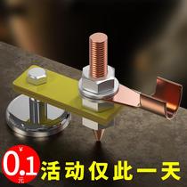 Strong magnetic ground iron artifact grounding device magnet electric welding machine ground clamp welding magnet fixing strong iron striking