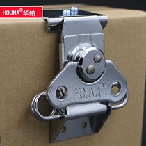 houna wooden box box buckle butterfly lock cylinder factory direct luggage hardware accessories x201 iron
