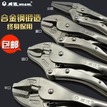 Weida round mouth powerful pliers with sharp mouth with blade pliers multifunctional industrial grade 12 inch pliers 300 long fixing clip
