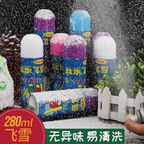 Jet Snow Christmas Snowflake Snow White Snow spray Shake Artificial Drifting Snow Emulated Snowflake Birthday Jet to pick up the ribbon