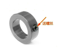 Screw lock retaining ring fixing ring bushing bushing thrust ring Hole 3 4 5 6 8 10 12(5 starting)