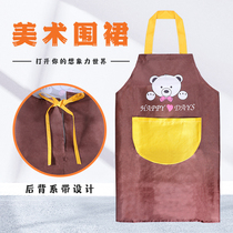 Art apron painting Art cover-up Anti-dirty Children Beginner art students special painting clothes Cartoon