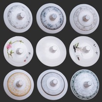 Cup lid universal white tea cup lid single sell ceramic mug fit glass mark cup round bowl cover view town