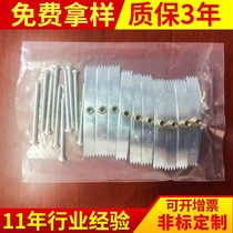 10 pieces of kit Card Repair Tool 86 Type Switch Socket Wire Box Darkbox Repair Junction Box Repair Remedy Rod