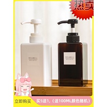 Viscose extrusion emulsion pressing cosmetic bottle detergent silicone unscented facial cleanser disinfection set soap dispenser