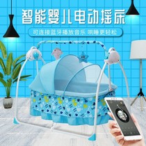Chaoshan cradle hammock baby cradle hammock newborn baby recliner comfort chair bed with baby coaxing 1118d