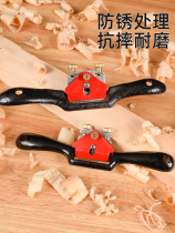 Woodworking Planer diy hand planing Carpenter bird Planer Mini small Planer hand push Planer artifact iron Planer trimming tool