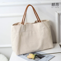 New fashion Korean version of large capacity portable shopping bag Japanese lazy shoulder bag canvas bag simple art student