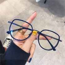 Ultra light TR glasses frame female blue Korean version of tide plain face small can be equipped with degree Net red the same multi frame men