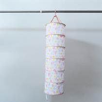 Panties drying rack privacy sweater net pocket clothes basket fully enclosed net clothes tiled net bag socks underwear artifact