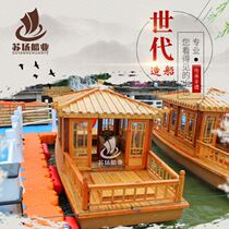 Wooden boat painting boat decoration water dining retro sightseeing cruise boat solid wood small painting boat scenic spot custom Chinese style