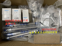Germany FESTO FESTO solenoid valve 196916 CPE10-M1BH-3GLS-M7 brand new spot