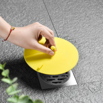 Floor drain blocker toilet water outlet seal blocking artifact large sink sewer cover pool anti-odor leakage plug