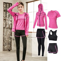 Yoga suit women Spring Summer new gym running sports beginner casual clothes Net red fitness clothes autumn