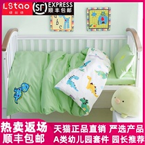  Kindergarten quilt three-piece cotton childrens nap special baby admission cotton core-containing six or seven-piece quilt