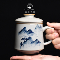 Blue and white porcelain office cup tea separation tea cup pure hand-painted ceramic mug with lid filter liner large household