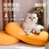 Товары от 凤溪山头